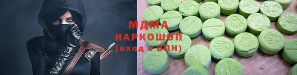 MESCALINE Богданович