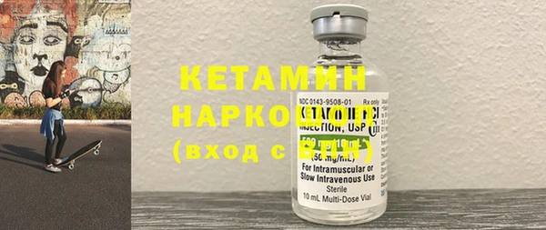 MESCALINE Богданович